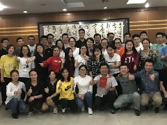 <b>團(tuán)隊(duì)拓展活動(dòng)</b>